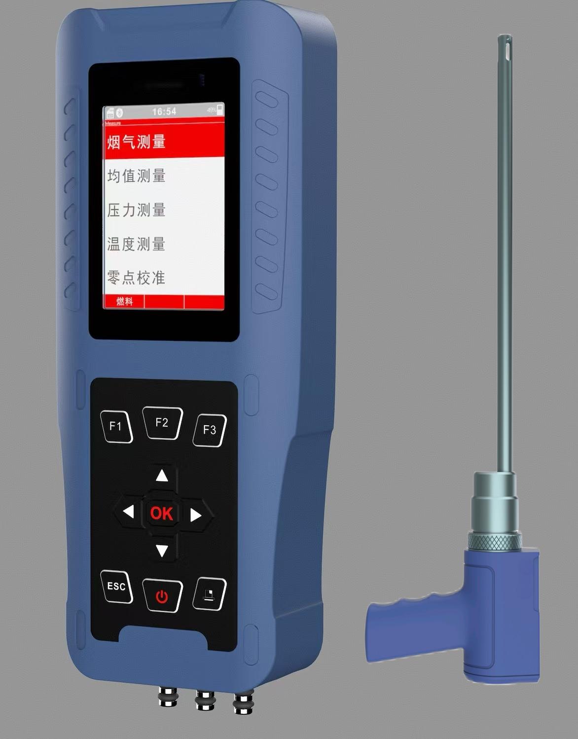 Kimza300煙氣分析儀介紹